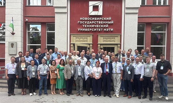 Сотрудники АО «Россети Научно-технический центр» выступили с докладами на Международном семинаре «Методические вопросы исследования надежности больших систем энергетики» Сотрудники АО «Россети Научно-технический центр» выступили с докладами на Международном семинаре «Методические вопросы исследования надежности больших систем энергетики»